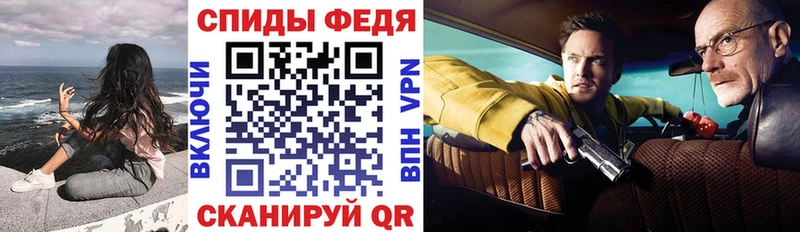 ОМГ ОМГ   Ликино-Дулёво  shop какой сайт  АМФ Premium 