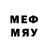 МЕТАДОН methadone Victory Nice