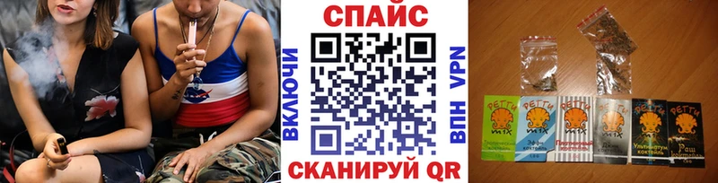 Бутират BDO  Ликино-Дулёво 