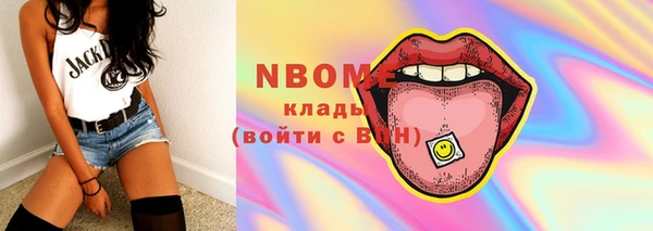 круглые Алексеевка