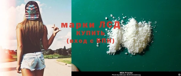 круглые Алексеевка