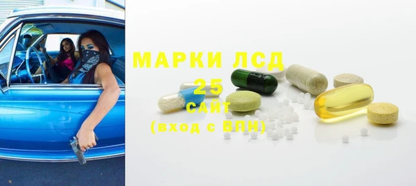 круглые Алексеевка