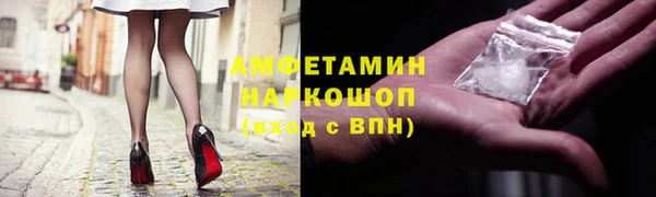 круглые Алексеевка