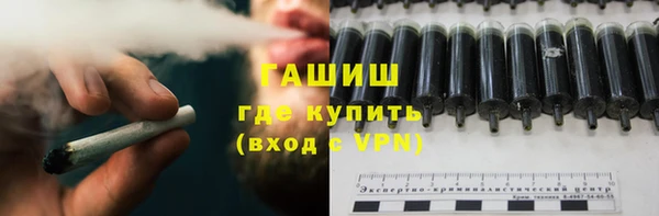 mdpv Алексин
