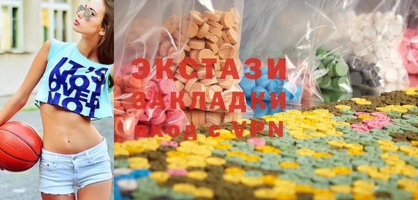 круглые Алексеевка