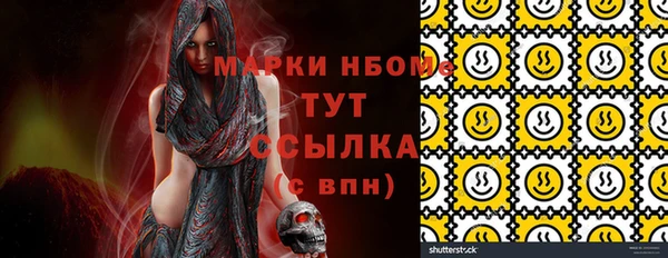 круглые Алексеевка