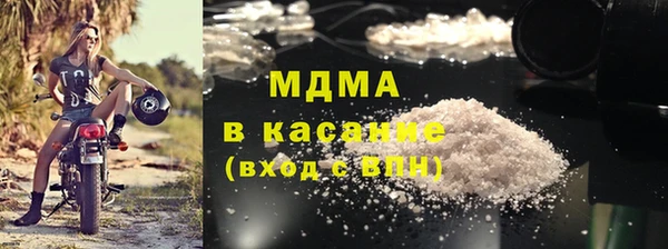 круглые Алексеевка