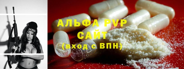 круглые Алексеевка