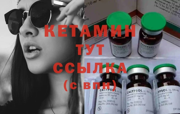 круглые Алексеевка