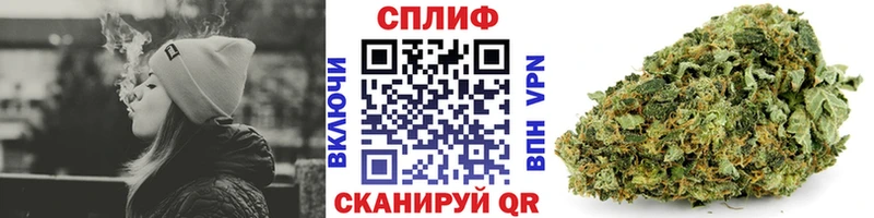 купить наркотики цена Ликино-Дулёво мориарти Telegram Шишки марихуана White Widow